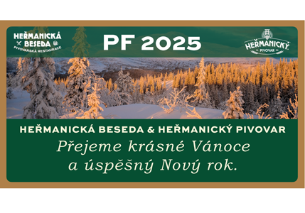 PF 2025